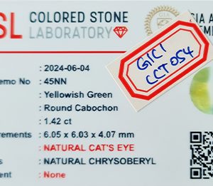cats eye