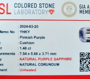 Natural Purple Sapphire
